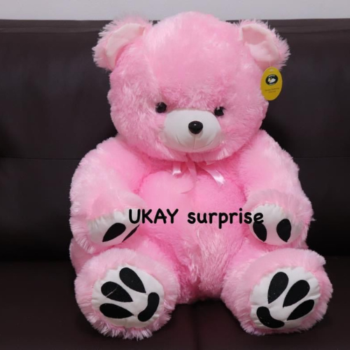 Pink Mother Care .png